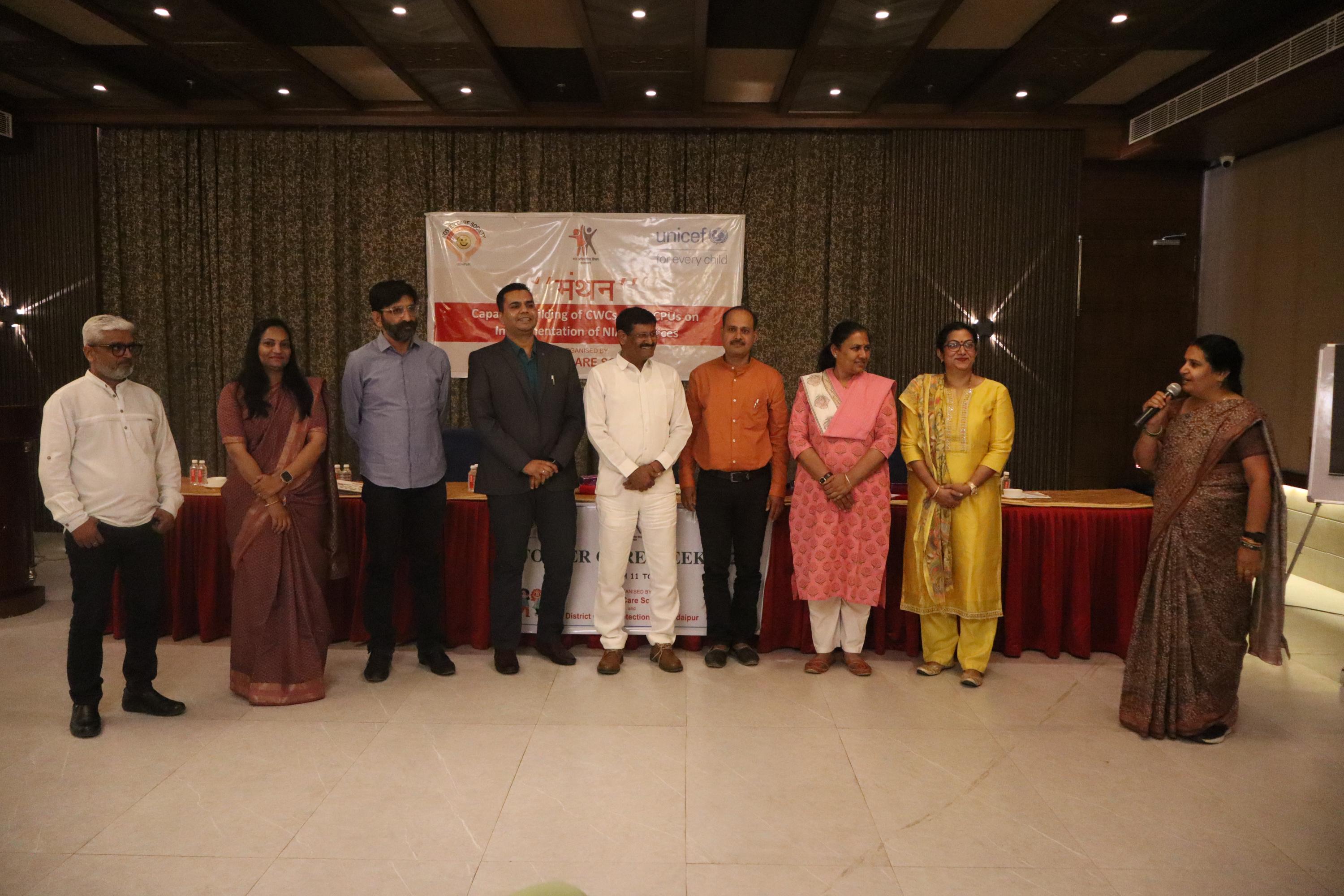 Manthan
